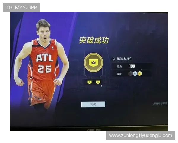 尊龙在线娱乐ag旗舰厅最新优惠活动不断丰富玩家的游戏乐趣与福利