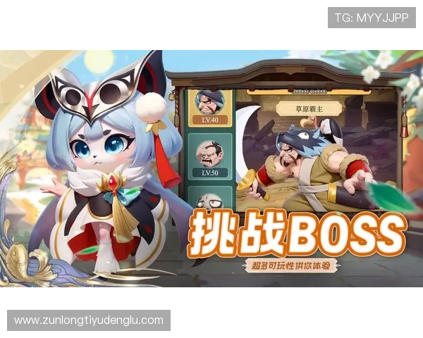 尊龙真人版游戏常见问题与解决方案全方位解答提升游戏体验