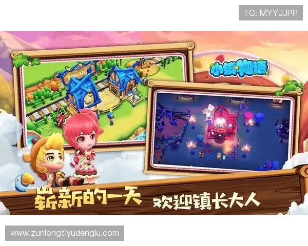 尊龙娱乐app官网安全支付流程与资金保障措施详解
