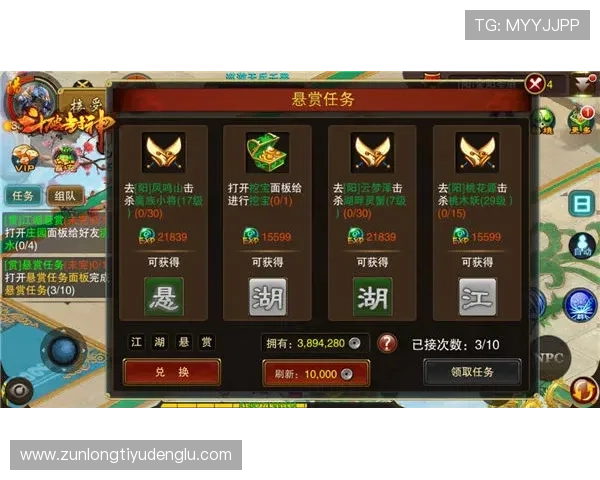 凯时旗舰厅注册平台丰富的赛事活动，激发玩家参与热情赢取丰厚奖励