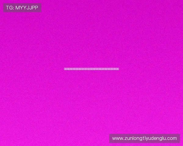 亚星体育官网登录入口：深度解读世界杯期间亚星体育平台的赛事直播与互动功能
